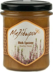 Μελίδωρον Miere Heather 250gr 1buc erei250