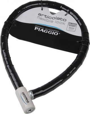 Piaggio Αντικλεπτική Κουλούρα Μοτοσυκλέτας με Μήκος 150εκ. Μαύρο Χρώμα
