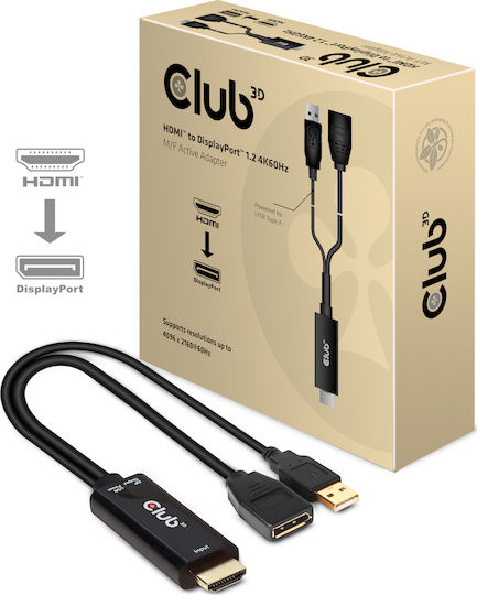 Club3D HDMI to DisplayPort 4K60Hz M/F Active Adapter Μετατροπέας HDMI male σε DisplayPort / USB-A female 1τμχ