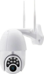 V380-Q10 IP Surveillance Camera Wi-Fi 1080p Full HD Waterproof with Two-Way Communication and Lens 3.6mm