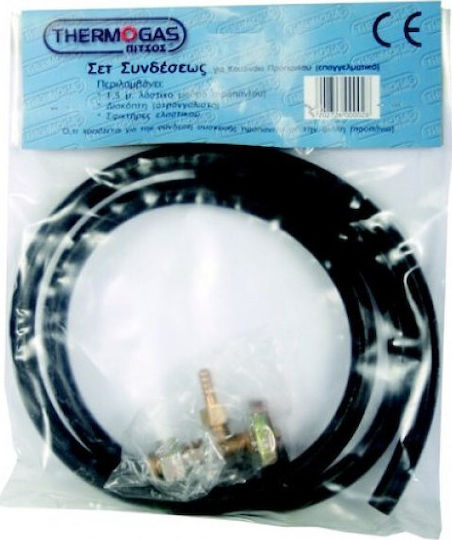 Thermogatz Set Regulator Gaz cu Furtun Presiune scăzută cu Lungime 1.5m