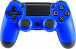 Doubleshock Wireless Gamepad for PS4 Blue