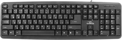 Esperanza TKR101 Nur Tastatur Englisch US