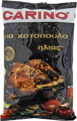 Ήλιος Spices Mixture Carino για Κοτόπουλο 50gr