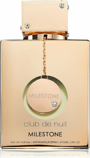 Armaf Club De Nuit Milestone Eau de Parfum 105ml