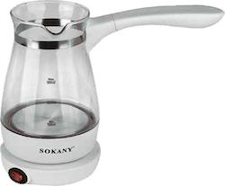 Sokany YLW-607 Electric Greek Coffee Pot 600W with Capacity 500ml White