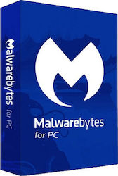 Malwarebytes Premium за 10 устройства и 1 година използване (Електронно разрешение)