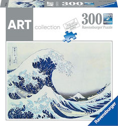 Παιδικό Puzzle The Great Wave Of Kanagawa 300pcs Ravensburger