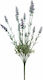 Bouquet of Artificial Flowers Lavender Fuchsia 45cm Marhome