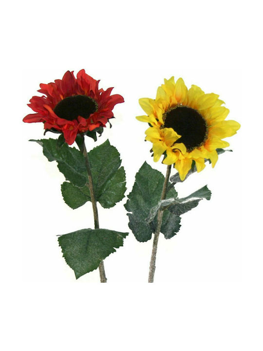 Marhome Τεχνητό Φυτό Ήλιος 80cm σε Διάφορα Χρώματα