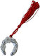 Hanging Lucky Charm Horseshoe Silver 4cm 1pcs