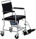 Wimed Wimed Rollstuhl mit Toilette Einfacher Typ Badezimmer Rollstuhl