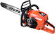 Echo CS 7310SX Fierăstrău pe benzină 6.7kg cu l...