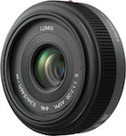 Panasonic Crop Camera Lens Lumix G 20mm f/1.7 II ASPH Standard / Pancake for Micro Four Thirds (MFT) Mount Black