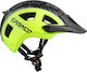 Casco MTBE Κράνος Ποδηλάτου Βουνού Κίτρινο
