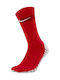 Nike U Squad Athletic Socks Red 1 Pair