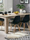 Oscar TS Table Dining Room Extendable Wooden Grey Oak 160.5(+40)x90x76.5cm