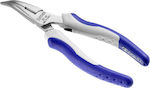 Expert Tools Cutting Plier Curved Electrician Length 200mm