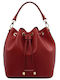 Vittoria Leather Women's Pouch Shoulder Red