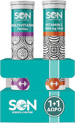 Science of Nature Vitamin C 1000mg Vivid & Multivitamin Fortius 20 + 20 Πολυβιταμίνη 1000mg Πορτοκάλι 2 x 20 αναβράζοντα δισκία Science of Nature Vitamin C 1000mg Vivid & Multivitamin Fortius 20 + 20 Πολυβιταμίνη 1000mg Πορτοκάλι 2 x 20 αναβράζοντα δισκία