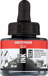 Royal Talens Amsterdam Acrylic Ink