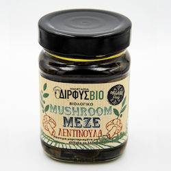 Μανιτάρια Δίρφυς Mushrooms Μεζεδάκι Λεντινούλα 220gr