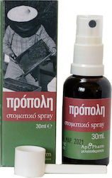 Apipharm Spray 30ml Apipharm Spray 30ml