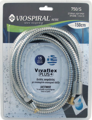 Viospiral Vivaflex Душ шлаух Inox 150см сребърен