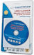 Esperanza Почистващ Препарат За Лещи CD/DVD CD/DVD Cleaning Disc