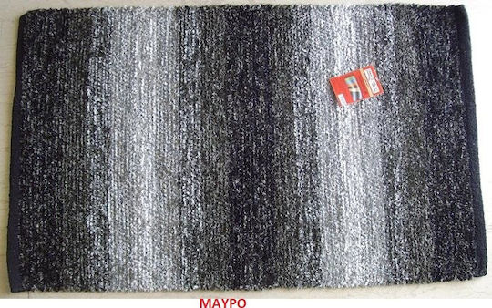 Chios Hellas Velvet 43041 Χαλί Ορθογώνιο Μαύρο 70x135cm