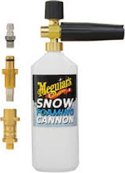 Meguiar's Καθαρισμού για Αμάξωμα Snow Cannon Kit 1kg