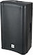 The Box Pro DSP 110 BP Αυτοενισχυόμενο Ηχείο PA 120W με Woofer 10" 29.8x30.7x52.3εκ.