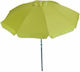 Summer Club Mare Foldable Beach Umbrella Alumin...