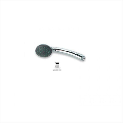 Viospiral Delta Handheld Showerhead