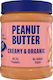 HealthyCo Φυστικοβούτυρο Απαλό Peanut Butter Creamy 350gr
