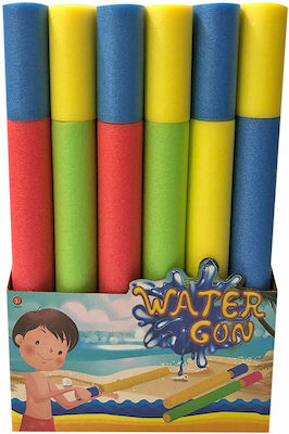 Water Gun (Various Designs/Assortment of Designs) 1pc 40cm