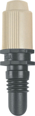 Gardena Irrigation Nozzle