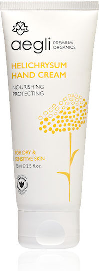 Aegli Premium Organics Helichrysum Ενυδατική Κρέμα Χεριών & Νυχιών 75ml