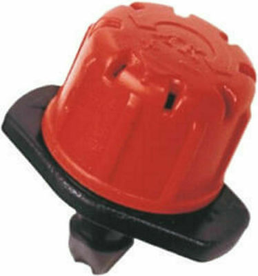 Palaplast Άρδας Irrigation Nozzle Red