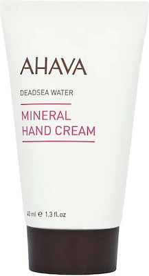 Ahava Deadsea Water Moisturizing Hand Cream 40ml