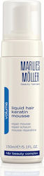 Marlies Moller Volume 150ml Marlies Moller Volume 150ml