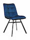 Simona Dining Room Velvet Chair Μπλε 46x61x88cm