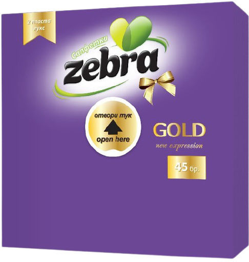 Zebra Gold Χαρτοπετσέτα Πολυτελείας 2Φ Μωβ 33x33εκ. 45τμχ