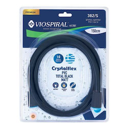 Viospiral Plastic Shower Hose with Water-Saving Filter Black Matt 200cm (1/2")