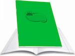 Skag Notebook Ruled A4 50 Sheets Super Διεθνές P.P Green 1pcs