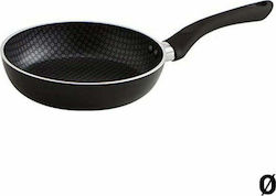 Quid Pan Aluminiu Honey cu Diametrul Ø30cm