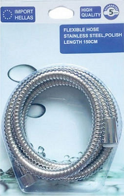 Import Hellas 21-DB Duschschlauch Spirale Inox 150cm Silber
