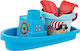 Androni Giocattoli Beach Boat Set with Accessories