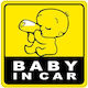 Boy / Girl Baby on Board Car Sign Κίτρινο Sticker No 3