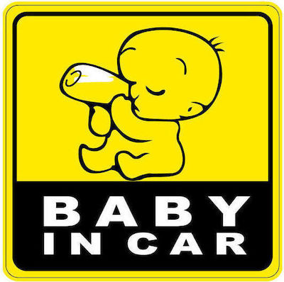 Boy / Girl Baby on Board Car Sign Κίτρινο Sticker No 3